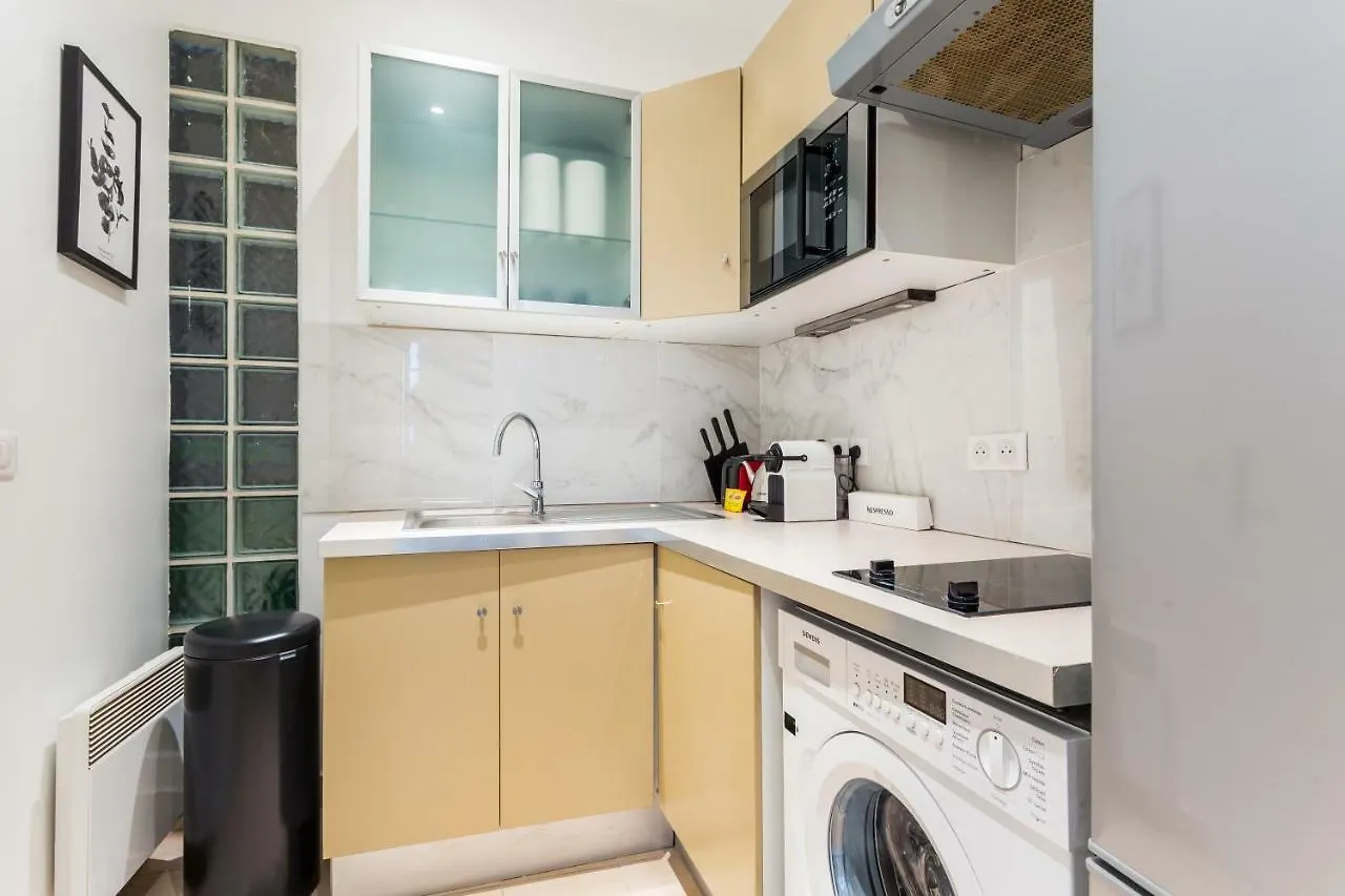 Apartamento Cosy Studio - 4p - Palais Des Congres Paris